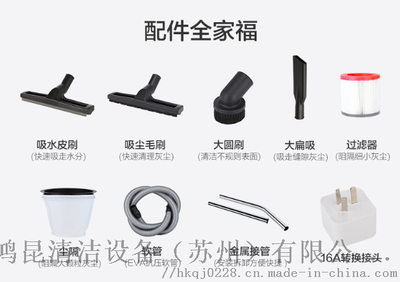 耐柯100L大容量工廠用工業吸塵器A80