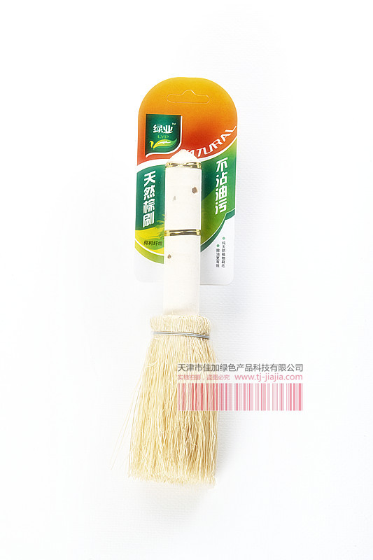 【綠業(yè)牌】〖木柄白棕刷〗不沾油鍋刷 不粘油清潔刷 鋼絲球衛(wèi)生刷