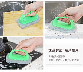加厚金剛砂海綿擦洗鍋神器刷鍋底除垢去污魔力鐵銹不銹鋼鍋清潔刷
